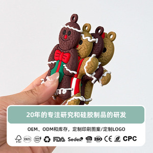 Gingerbread Man Christmas Tree Ornaments 16 Pcs <b>Soft</b> PVC Hanging Decorations Gift <b>Box</b> For Holiday Decoration - Product Image 3