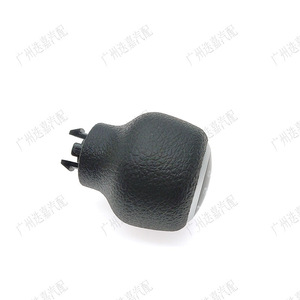 Honda Civic Gear <b>Knob</b> 54102-TBA-L02ZB Manual Transmission <b>Shift</b> Head 2016-2019 10th Gen Ergonomic Design - Product Image 1