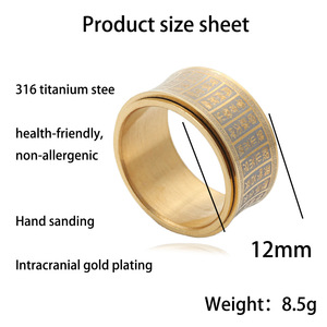 Bague en acier titane avec inscription bouddhiste, bijoux de style punk pour hommes, cadeau - Product Image 5