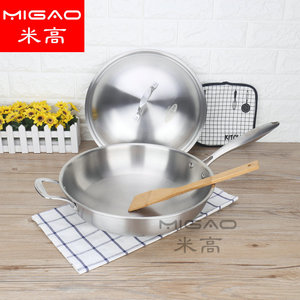 Wok Migao de acero inoxidable 304 con tapa, sartén antiadherente gruesa para cocinar. - Product Image 3