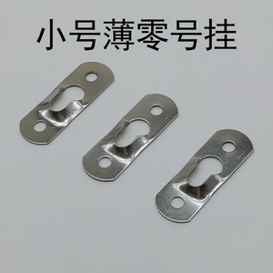 Stainless Steel Hanging Hardware Rectangle Photo <b>Frame</b> <b>Mounting</b> Bracket Lightweight Silver Small Thin Zero Pendant - Product Image 5