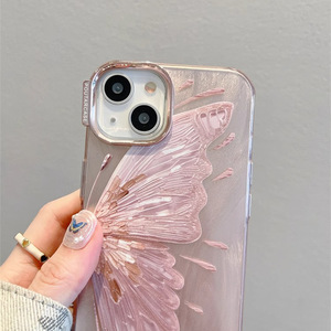 Nouvelle <span class=keywords><strong>coque</strong></span> de téléphone à motif papillon et coquillage pour <span class=keywords><strong>iPhone</strong></span> 15/14 Pro/13/<span class=keywords><strong>12</strong></span> Pro/11, accessoires de téléphone dégradés - Product Image 4