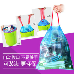 E-Clean Drawstring Garbage Bags 90 Count Thickened Disposable Household Kitchen Use - Product Image 5