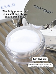 Bedak Tabur Makeup Ini Dirancang Khusus untuk Pesta Pelajar dan Dapat Mudah Menciptakan Efek Makeup Matte Alami.