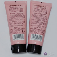 Tube cosmétique vide en HDPE pour nettoyant visage, modèle LX10100, marque LIXIN/OEM, fabriqué en Guangdong