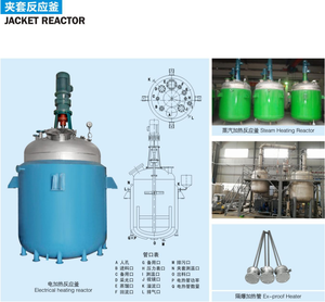 10t Kapazität BOPP Acryl-Klebstofflinie Kontinuierliche Rührkessel Chemische Reaktoren Vertikale Rührdruck-Autoklav-Reaktoren - Product Image 2