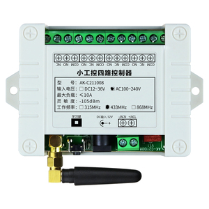 4 kênh Thế Kỷ AOKE dài khoảng cách RF không dây điều khiển từ xa công nghiệp Receiver 433Mhz cửa nhà để xe điện cửa kim loại - Product Image 5