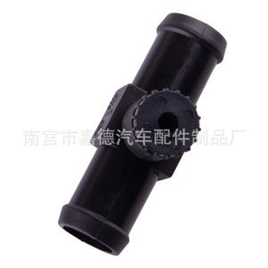 Conector en T para Manguera de Agua Nissan 92500-JK20A, Conexión de Manguera de Refrigerante de Nylon para Reparación y Reemplazo de Automóviles - Product Image 4