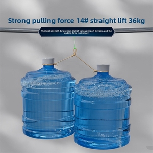 Línea de pesca marina de PE de 20 hilos y 16 capas, trenzada con núcleo de 4 hilos, extra resistente al desgaste, 500 metros, líneas de pesca de fábrica al por mayor Haima - Product Image 3