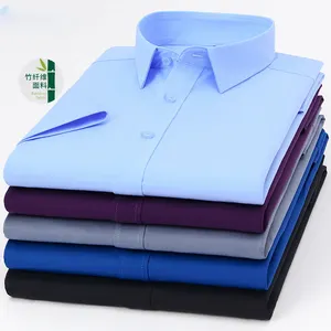 Amazon высокое чувство моды мужские рубашки мужские деловые рубашки с длинным рукавом оптом