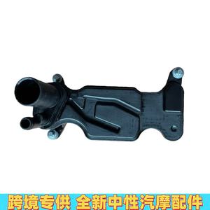 Separador de Niebla de Aceite Mercedes-Benz A2700109703 2700104203 de Plástico para W270, Pieza de Repuesto para Trabajo Mediano - Product Image 5