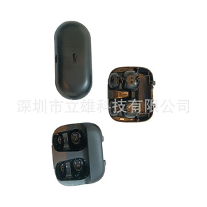 Moule de moulage par injection Lixiong personnalisé pour pièces en acrylique, capacité de traitement 50, intégration industrielle et commerciale - Product Image 1