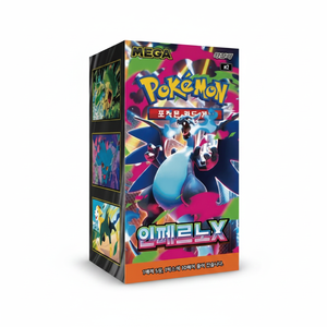 Caja de Cartas Pokémon M2 Inferno X, 30 Paquetes, 150 Hojas, Cartas Coleccionables TCG para Jugadores - Product Image 2