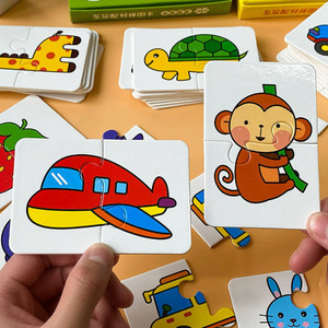 32 pezzi carta abbinata per bambini giocattoli <span class=keywords><strong>Puzzle</strong></span> per educazione dei primi Montessori cartone animato con immagine di colore animale regali di addestramento cognitivo - Product Image 1
