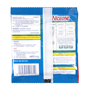 Detersivo in Polvere Senza Enzimi Niceone Snow White <span class=keywords><strong>Prodotti</strong></span> Chimici <span class=keywords><strong>per</strong></span> la <span class=keywords><strong>Pulizia</strong></span> del Bucato - Product Image 6