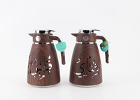 Carafe à café élégante en verre rose à motif bois, 1L, avec recharge en verre, thermos, théière, calligraphie arabe, cadeau de luxe pour la maison