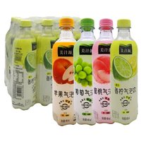 Boissons gazeuses pétillantes aux saveurs exotiques en gros, 450 ml, 12 bouteilles, saveur citron, goût frais