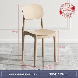 Silla sin marco de resina engrosada para uso doméstico, silla de comedor de ocio, taburete comercial apilable simple con respaldo, moderno y minimalista - Product Image 6