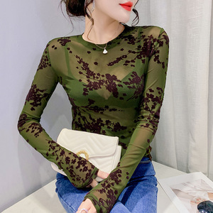Áo kiểu xuân thời trang dễ phối cổ tròn thanh lịch retro tay dài lưới phối ren tôn dáng - Product Image 1