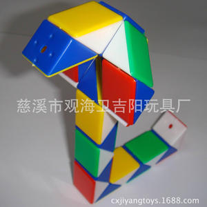 Regla Mágica Jiyangwa de 24 Segmentos, Rompecabezas Geométrico, Juguete Educativo para Adolescentes - Product Image 4