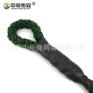 Corde de sécurité Zhongyu Youan 32mm 35mm 40mm 45mm en nylon vert militaire pour équipement d'escalade - Product Image 2