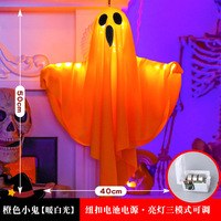 Lumières fantômes LED Halloween pour la décoration intérieure et extérieure, pendentif, maison hantée, accessoires d'horreur, bar avec lumières, fournitures