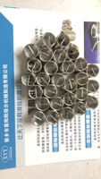 M2 Wire Thread Insert