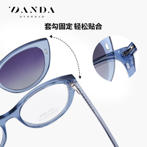 Lunettes de soleil Zanda Cat Eye PZ1005, monture TR90, verres TAC, protection UV 100%, lunettes de soleil tendance pour femmes - Product Image 3