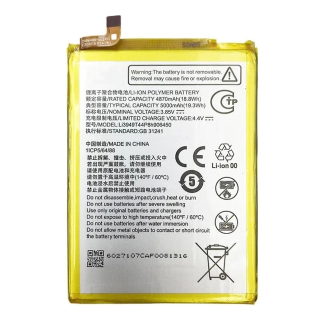 REAL CAP Replacement Battery Li3949T44P8H906450 for ZTE Blade 20 Blade A52 V1050 A6 A6020 A6 Lite A0622 V20 Phone Factory OEM