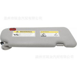 Parasol para Honda CR-V 2017-2022, gris, izquierdo, 83280 TLA A12ZB - Product Image 2