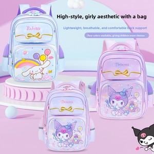 Sac <span class=keywords><strong>à</strong></span> dos <span class=keywords><strong>à</strong></span> roulettes unisexe SUNCETH de haute qualité avec motif de dessin animé, fermeture éclair, pour enfants de 6 <span class=keywords><strong>à</strong></span> 12 ans, collection Printemps - Product Image 2