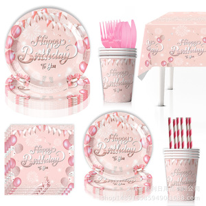 Artículos de Fiesta de Cumpleaños Color Rosa, Platos de Papel, Vasos, Servilletas, Mantel, Decoraciones para Mesa, Juego de Decoración de Cumpleaños de 60-80 Piezas - Product Image 3