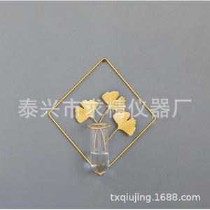 Ginkgo Leaf <b>Wall</b> Mounted Glass Hydroponic Vase Geometric Design Home <b>Decor</b> Restaurant <b>Wall</b> Hanging - Product Image 2