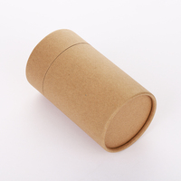 Tube de rangement cylindrique en papier kraft jaune de luxe, écologique, recyclable et personnalisé avec estampage pour l'emballage de thé, café et aliments