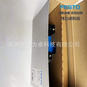 Válvula Solenoide Festo MN1H-5/2-D-2-FR-C 159699, Válvula Inferior de Dos Posiciones, Voltaje DC24 - Product Image 5