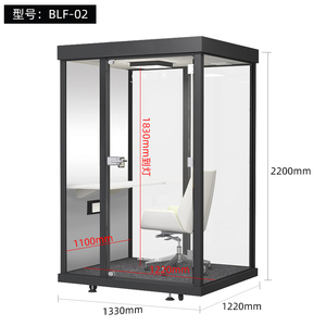 Cabina <span class=keywords><strong>de</strong></span> Sueño Insonorizada, Cabina Acústica Silenciosa para Oficina, Cabina <span class=keywords><strong>de</strong></span> Trabajo para Reuniones, Cabina <span class=keywords><strong>de</strong></span> Oficina - Product Image 2