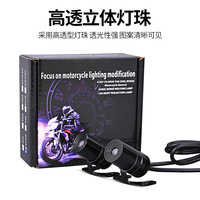 Nouvelle moto LED ailes clignotant indicateur de Projection Laser arrière frein arrière avertissement Anti-Collision lampe de sécurité Hearxin