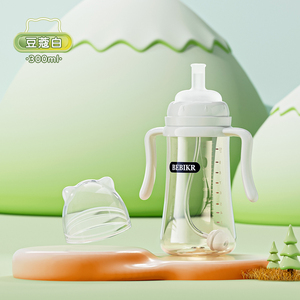 Juego de regalo para recién nacido con biberón PET sin BPA de 300ml Diseño de dibujos animados gigante Pezón Método de flujo de agua Suministros para bebés - Product Image 2