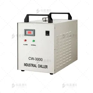 Water Chiller industrial chiller cw3000 cw5000 cw5200 for laser engraving machine laser cutting machine