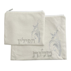 定制您的设计希伯来刺绣塔利特包金色PU Tefillin包犹太 - Product Image 4