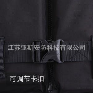 Chaleco Salvavidas de Alta Flotabilidad para Adultos Keup 150N, Tela Oxford Reflectante, para Pesca, Surf y Navegación - Product Image 4