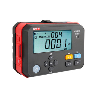 UNI-T UT620C + micro-ohmmètre équipement de test de haute précision avec large gamme de valeurs de résistance mesure bon prix Stock - Product Image 2