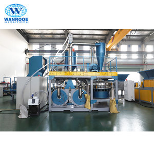Pnmf loạt máy nghiền bột nhựa lepe HDPE PP PE LDPE Máy nghiền bột nhựa - Product Image 1