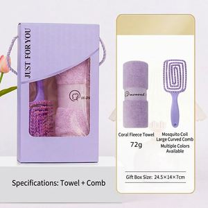 Set de Regalo Promocional con Logotipo Personalizado, Toalla Suave Absorbente y Cepillo para el Cabello con Ventilación, para Uso Diario en Casa, Viajes y Salón de Belleza - Product Image 1