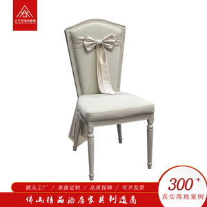 Chaise d'hôtel en velours avec dossier à nœuds, rembourrage doux, durable pour l'intérieur - Product Image 5