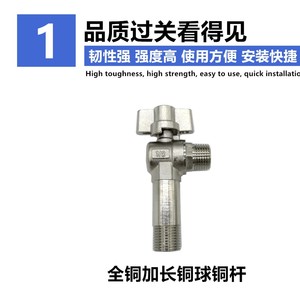 Válvula angular de latón de alto flujo extendida de 3/4 pulgadas para calentador de agua a gas y fontanería de inodoros - Product Image 4