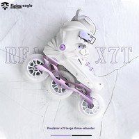 Patins à roulettes Flying Eagle Roller Skating Marauder X7T Big Three Wheel Professionnel Adulte Étudiant pour la course sur route