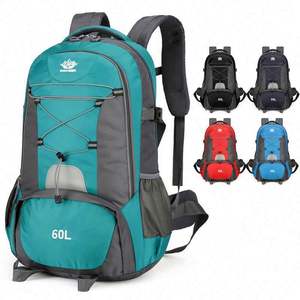 Mochila Deportiva de Senderismo de Montaña de 60L, Impermeable, Multifuncional, Ligera, de Alta Calidad y Duradera, con Logotipo Personalizado - Product Image 1