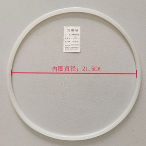 Explosion-proof Pressure Cooker Cylindrical <b>Rubber</b> Ring, Pressure Cooker Sealing Ring Silicone Round - Product Image 3