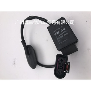 Klhnks 1K0906093G ควบคุมปั๊มเชื้อเพลิง12V สำหรับ VW Magotan Sagitar Golf 6 Tiguan - Product Image 2